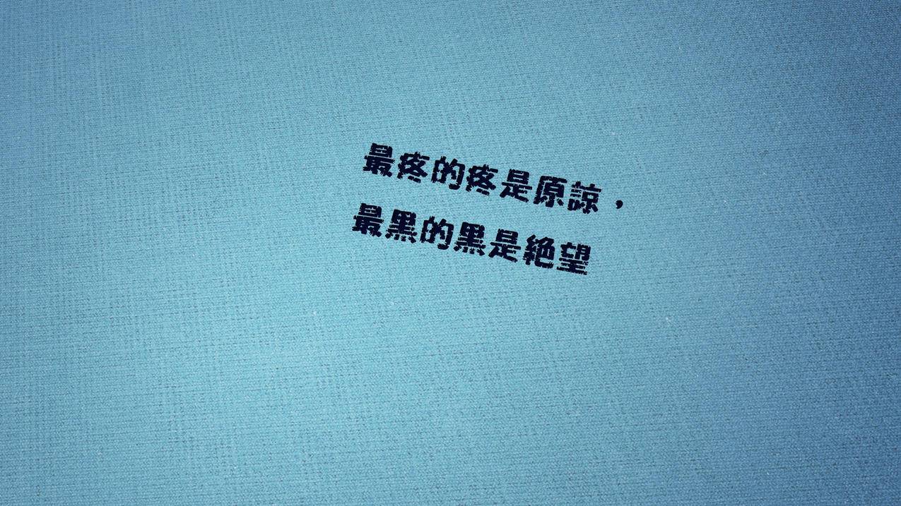 hero-image